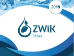 Kolejne inwestycje ZWiK Sława